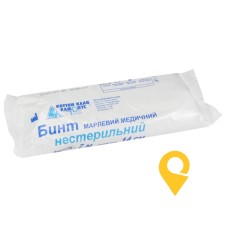 Бинт марлевий нестерильний 7 м * 14 см Кампус Коттон Клаб (Україна)