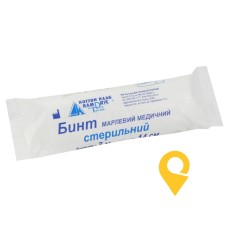 Бинт марлевий стерильний 7 м * 14 см Кампус Коттон Клаб (Україна)