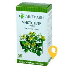 Чистотілу трава трава 50.г Ліктрави (Україна)