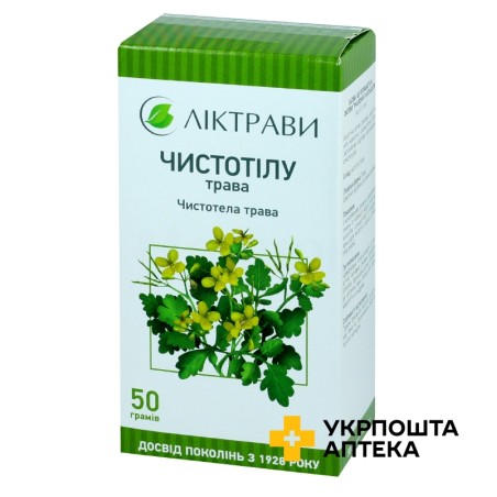 Чистотілу трава трава 50.г Ліктрави (Україна)