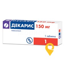 Декарис табл. 150 мг Гедеон Ріхтер (Угорщина)