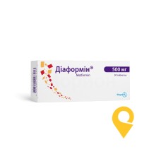 Діаформін табл. 500 мг №30 Фармак (Україна)