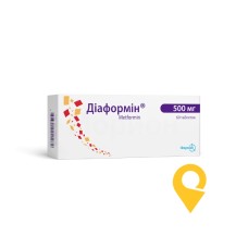 Діаформін табл. 500 мг №60 Фармак (Україна)