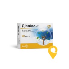 Діаліпон капс. 300 мг №30 Фармак (Україна)