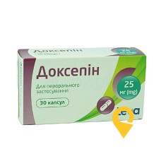 Доксепін капс. 25 мг №30 Тева Оперейшнз Поланд (Польща)
