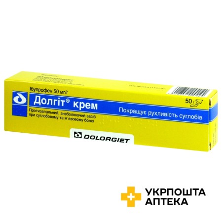 Долгіт крем 5 % 50.г Долоргіт (Німеччина)