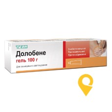 Долобене гель 100.г Меркле (Німеччина)