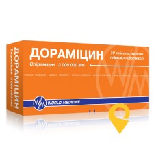 Дорамiцин табл. 3000000 МО №10 Уорлд Медицин (Туреччина)