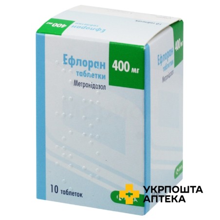 Ефлоран табл. 400 мг №10 КРКА (Словенія)