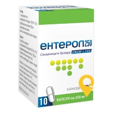 Ентерол капс. 250 мг №10 Біокодекс (Франція)