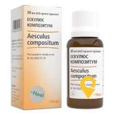 Ескулюс композитум крап. орал. 30.мл Хеель (Німеччина)