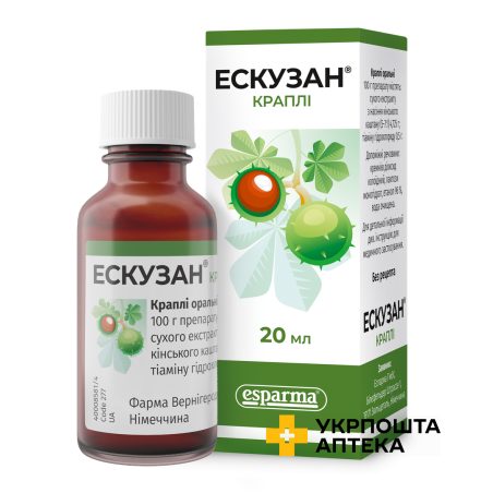 Ескузан крап. орал. 20 мл Еспарма (Німеччина)