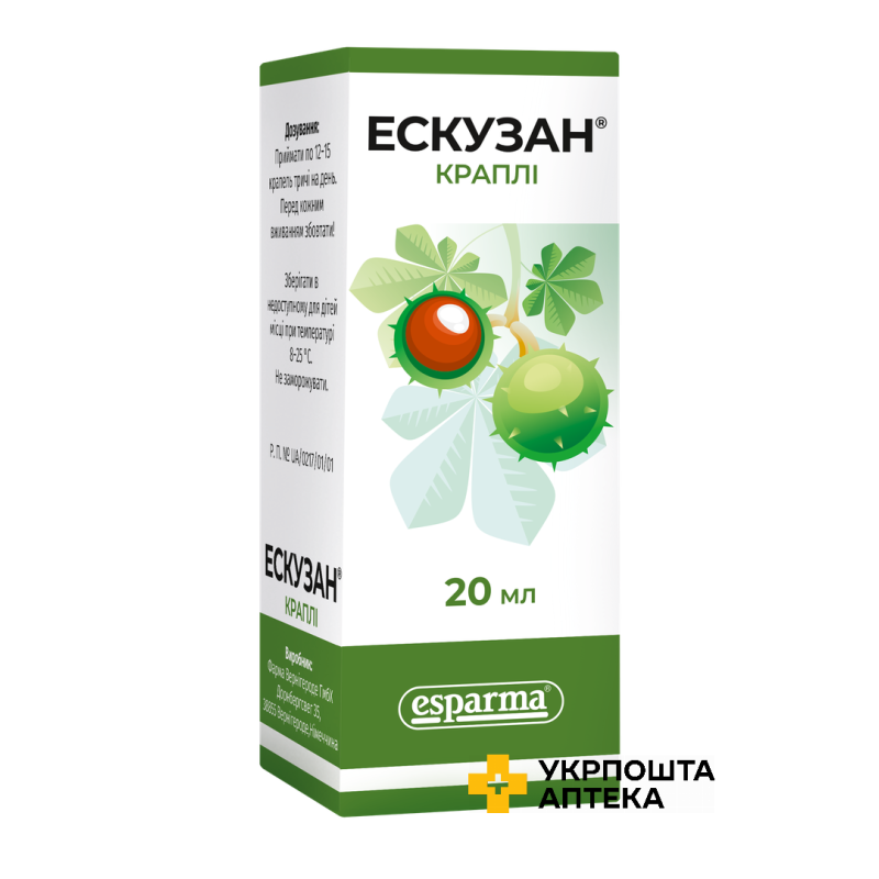 Ескузан крап. орал. 20 мл Еспарма (Німеччина)