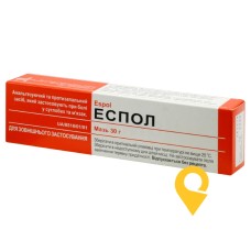 Еспол мазь 30.г Червона зірка (Україна)
