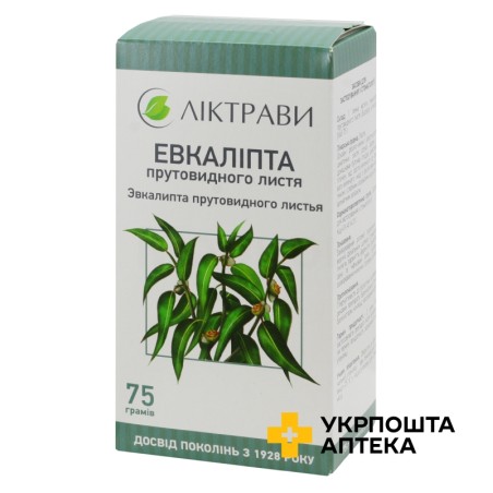 Евкаліпту листя листя 75.г Ліктрави (Україна)