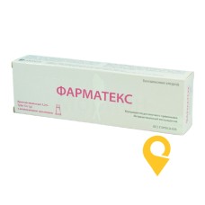 Фарматекс крем вагінал. 1,2 % 72.г Іннотера Шузі (Франція)