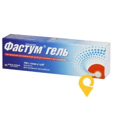 Фастум гель гель 2,5 % 100.г Менаріні Мануфактурінг (Італія)