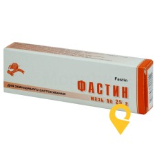 Фастин мазь 25.г Лубнифарм (Україна)