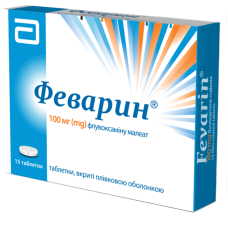 Феварин табл. 100 мг №15 Аббот (Франція)