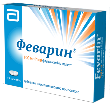 Феварин табл. 100 мг №15 Аббот (Франція)