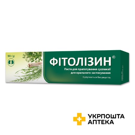 Фітолізин паста д/внутр. застос. 100.г Гербаполь (Польща)