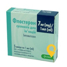 Флостерон сусп. д/ін. 7 мг/мл 1.мл №5 КРКА (Словенія)
