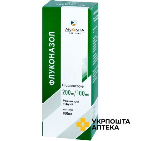 Флуконазол р-н д/інф 2 мг/мл 100.мл Eurolife Healthcare (Індія)