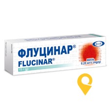 Флуцинар мазь 0,025 % 15.г Єльфа (Польща)