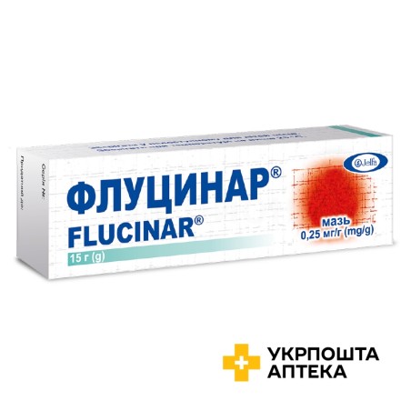 Флуцинар мазь 0,025 % 15.г Єльфа (Польща)
