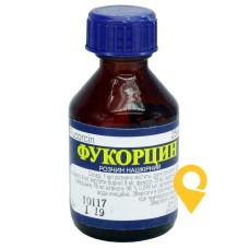 Фукорцин р-н 25.мл Фітофарм (Україна)