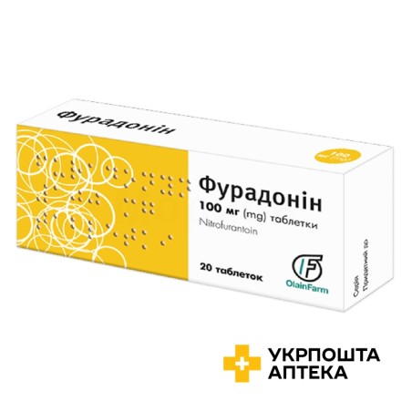 Фурадонін табл. 100 мг №20 Олайнфарм (Латвія)
