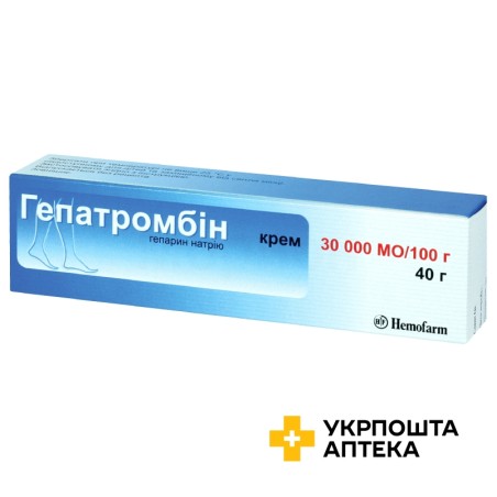 Гепатромбін крем 300 МО/г 40.г Хемофарм (Сербія)