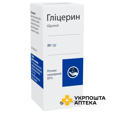 Гліцерин р-н 85 % 25 г Артеріум (Україна)