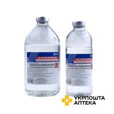 Глюкоза р-н д/інф 5 % 200.мл Новофарм-Біосинтез (Україна)