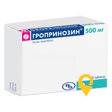 Гропринозин табл. 500 мг №50 Gedeon Richter Poland (Польща)