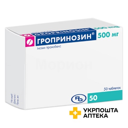 Гропринозин табл. 500 мг №50 Gedeon Richter Poland (Польща)