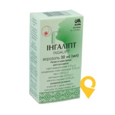 Інгаліпт спрей д/горла 30.мл Стома (Україна)