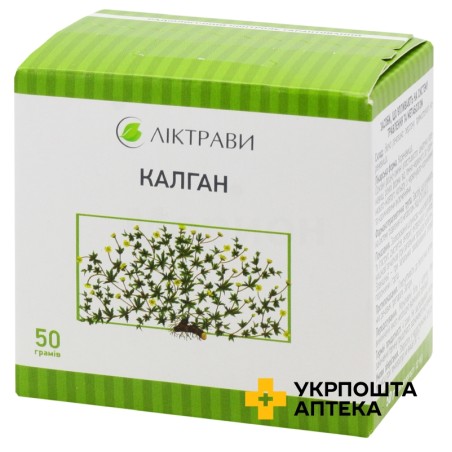 Калган кореневища 50.г Ліктрави (Україна)