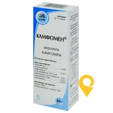 Камфомен спрей д/горла 30.г Стома (Україна)