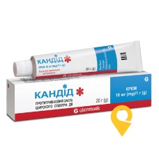 Кандід крем 1 % 20.г Гленмарк (Індія)