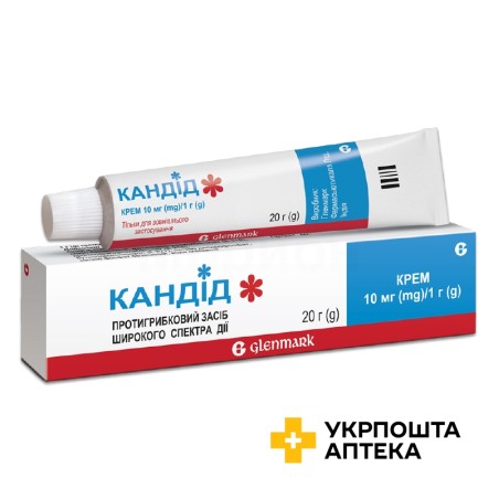 Кандід крем 1 % 20.г Гленмарк (Індія)