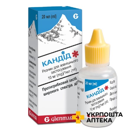 Кандід р-н 1 % 20.мл Гленмарк (Індія)