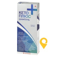 Кето плюс шампунь 60.мл Гленмарк (Індія)
