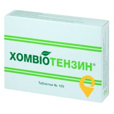 Хомвіотензин табл. №100 Мауєрманн-Арцнайміттель (Німеччина)