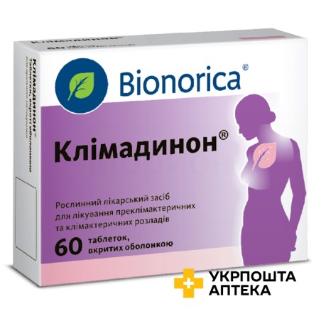 Клімадинон табл. №60 Біонорика (Німеччина)