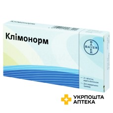 Клімонорм табл. 2 мг + 0,15 мг №21 Делфарм Лілль (Франція)