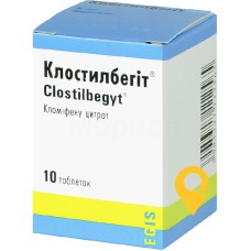Клостилбегіт табл. 50 мг №10 Егіс (Угорщина)