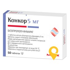Конкор табл. 5 мг №50 Мерк КГаА (Німеччина)