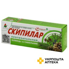 Крем-гель Скіпілар для суглобів протизапальний з ялівцем та шабельником 75 мл Еліксир (Україна)