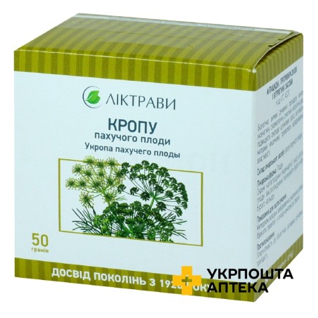 Кропу запашного плоди плоди 50.г Ліктрави (Україна)